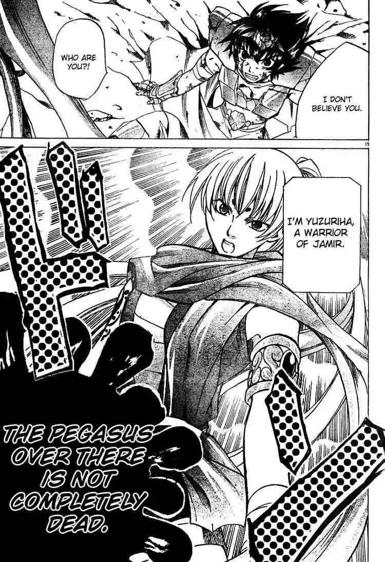 Saint Seiya - The Lost Canvas Chapter 12 15